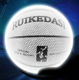 Holographic Reflective Basketball Ball Size 7 PU Bascket Woman Man Sports Luminous Indoor Outdoor Professional Training Balls