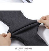 Leggings Women Winter Sexy Side Stripes Sporting Fitness Leggings