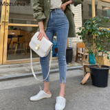 High Waist Stretch Skinny Women Jeans Pants Split Cuff Female Pencil Jeans