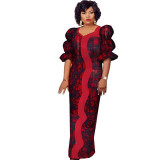 African Dresses for Women Dashiki Plus Size African Clothes African Dresses for Women Dashiki Plus Size African Clothes