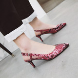 Pumps Snake print High Heels Shoes Elegant