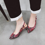 Pumps Snake print High Heels Shoes Elegant