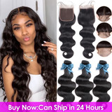 BEAUDIVA Brazilian Hair Body Wave 3 Bundles With Closure Human Hair Bundles With Closure Lace Closure Human Hair Extension