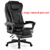 Professional Computer Chair LOL Internet Cafes Sports Racing Chair WCG Play Gaming Chair Office Chair