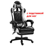 Professional Computer Chair LOL Internet Cafes Sports Racing Chair WCG Play Gaming Chair Office Chair