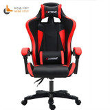High quality WCG chair mesh computer chair lacework office chair lying and lifting staff armchair with footrest