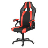 9itech 155° Furniture Office Chair High Back Gaming Chair Recliner Computer PU Leather Seat Gamer Office Lying Armchair with Footrest