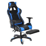 9itech 155° Furniture Office Chair High Back Gaming Chair Recliner Computer PU Leather Seat Gamer Office Lying Armchair with Footrest