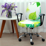 2pcs/set Universal Elastic Spandex Fabric Split Chair Back Cover+Seat Cover Anti-dirty Office Computer Chair Cover Stretch Case