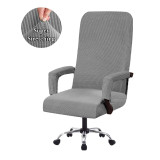 Elastic Office Lift Computer Chair Cover Modern Anti-dirty Boss Rotating Chair Seat Case Removable Thickened With Armrest Covers