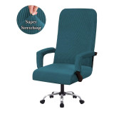 Elastic Office Lift Computer Chair Cover Modern Anti-dirty Boss Rotating Chair Seat Case Removable Thickened With Armrest Covers