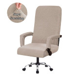 Elastic Office Lift Computer Chair Cover Modern Anti-dirty Boss Rotating Chair Seat Case Removable Thickened With Armrest Covers