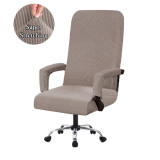 Elastic Office Lift Computer Chair Cover Modern Anti-dirty Boss Rotating Chair Seat Case Removable Thickened With Armrest Covers