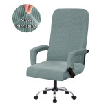 Elastic Office Lift Computer Chair Cover Modern Anti-dirty Boss Rotating Chair Seat Case Removable Thickened With Armrest Covers