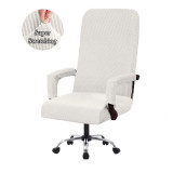 Elastic Office Lift Computer Chair Cover Modern Anti-dirty Boss Rotating Chair Seat Case Removable Thickened With Armrest Covers