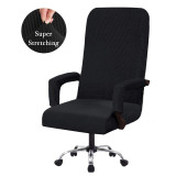 Elastic Office Lift Computer Chair Cover Modern Anti-dirty Boss Rotating Chair Seat Case Removable Thickened With Armrest Covers
