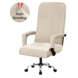 Elastic Office Lift Computer Chair Cover Modern Anti-dirty Boss Rotating Chair Seat Case Removable Thickened With Armrest Covers
