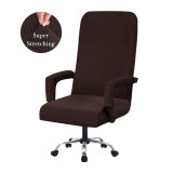 Elastic Office Lift Computer Chair Cover Modern Anti-dirty Boss Rotating Chair Seat Case Removable Thickened With Armrest Covers