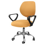 Junejour | Elastic Chair Covers Rotating Office Computer Desk Seat Chair Stretch Cover Removable Slipcovers