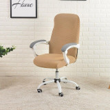 9itech office Computer Anti-dirty Rotating Stretch Desk Seat Chair Cover Waterproof Elastic Chair Covers Removable Slipcovers M/L
