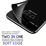 9itech 3PCS Curved Edge Protective Glass on For iPhone 7 8 6 6s Plus SE 2020 Tempered Glass Film on iPhone X XR XS Max Screen Protector