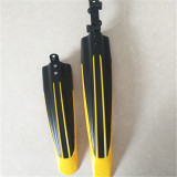 Bicycle Fenders Wings for Bicycle Front / Rear Wheel