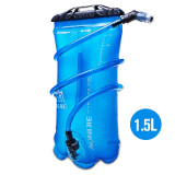 Soft Reservoir Water Bladder Hydration Pack Water Storage Bag BPA Free - 1.5L 2L 3L Running Hydration Vest Backpack