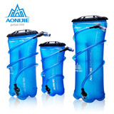 Soft Reservoir Water Bladder Hydration Pack Water Storage Bag BPA Free - 1.5L 2L 3L Running Hydration Vest Backpack