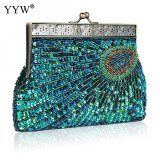 2019 High Quality Evening Clutch And Purse Tiny Glass Beads Vintage Clutch Bag Women Fashion Sequin Party Wedding Bag Handbag