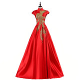 Red Chinese Style Party Evening Long Cheongsam Slim Dress Marriage Gown Luxury Trailing Wedding Qipao Fashion Clothes Vestido Red Chinese Style Party Evening Long Cheongsam Slim Dress Marriage Gown Luxury Trailing Wedding Qipao Fashion Clothes Vestido