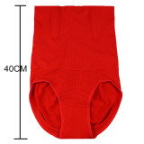 Women High Tummy Control Panties Waist Body Shaper
