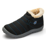 Flat Unisex Ankle Boots