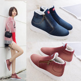 Cuculus Winter Platform Boots Women Boots