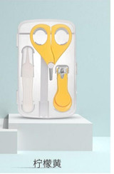 4 Pcs Baby Nail Care Scissors Gorgeous