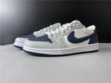 AJ 1 Low Stripe Article Shoes Sneakers