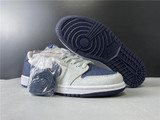 AJ 1 Low Stripe Article Shoes Sneakers