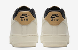 AF 1 Low Fossil Shoes Sneakers