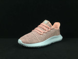 Tubular Shadow Knit Pink White Shoes Sneakers