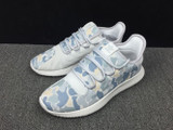 Tubular Shadow White/Grey-White Shoes Sneakers