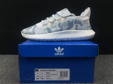 Tubular Shadow White/Grey-White Shoes Sneakers
