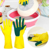 Kitchen Sponge Gloves