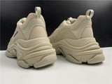 BLCG Triple S Beige Shoes Sneakers