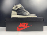 AJ 1 Fresh Mint Shoes Sneakers