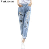 fashionable woman's jeans with high waist ripped jeans for women jeans woman pants women's jeans cowboy femme mujer Plus size fashionable woman's jeans with high waist ripped jeans for women jeans woman pants women's jeans cowboy femme mujer Plus size