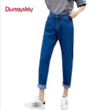 Dunayskiy Autumn jeans women Fashionable Blue High Waist Loose Denim Jeans Female Harem Pants Trousers boyfriend jeans for women
