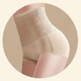 Women's High Waist Body Shaper Panties Seamless Butt Tummy Belly Control Waist Slimming Pants