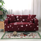 Elegant Modern Sofa Cover Spandex Elastic Polyester Floral 1/2/3/4 Seater Couch Slipcover Chair Living Room Furniture Protector