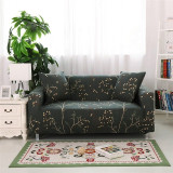 Elegant Modern Sofa Cover Spandex Elastic Polyester Floral 1/2/3/4 Seater Couch Slipcover Chair Living Room Furniture Protector