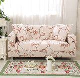 Slipcovers Sofa tight wrap all-inclusive slip-resistant sectional elastic full sofa Cover/towel Single/Two/Three/Four-seater