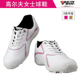 PGM authentic golf women shoes  nail fixed female sport shoes sneakers